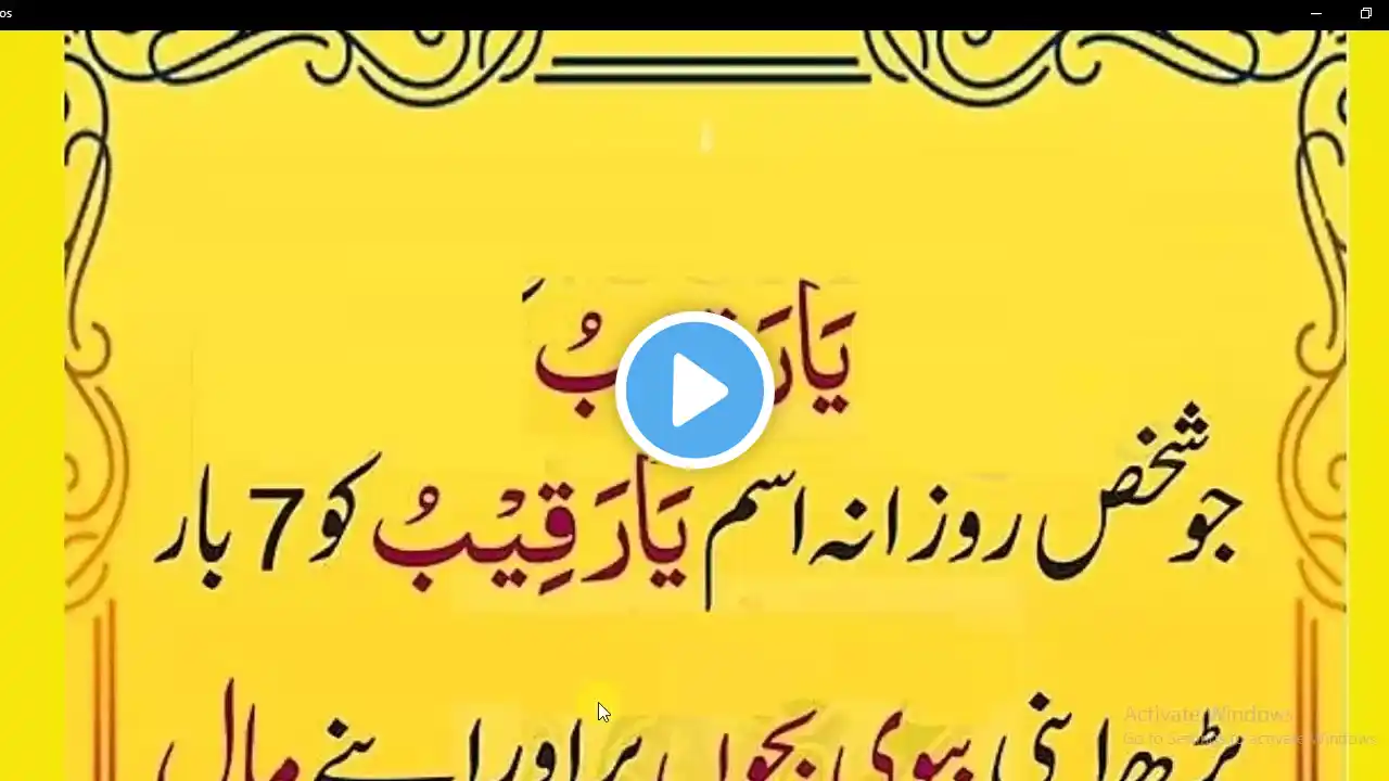 ภาพตัวอย่างวิดีโอ