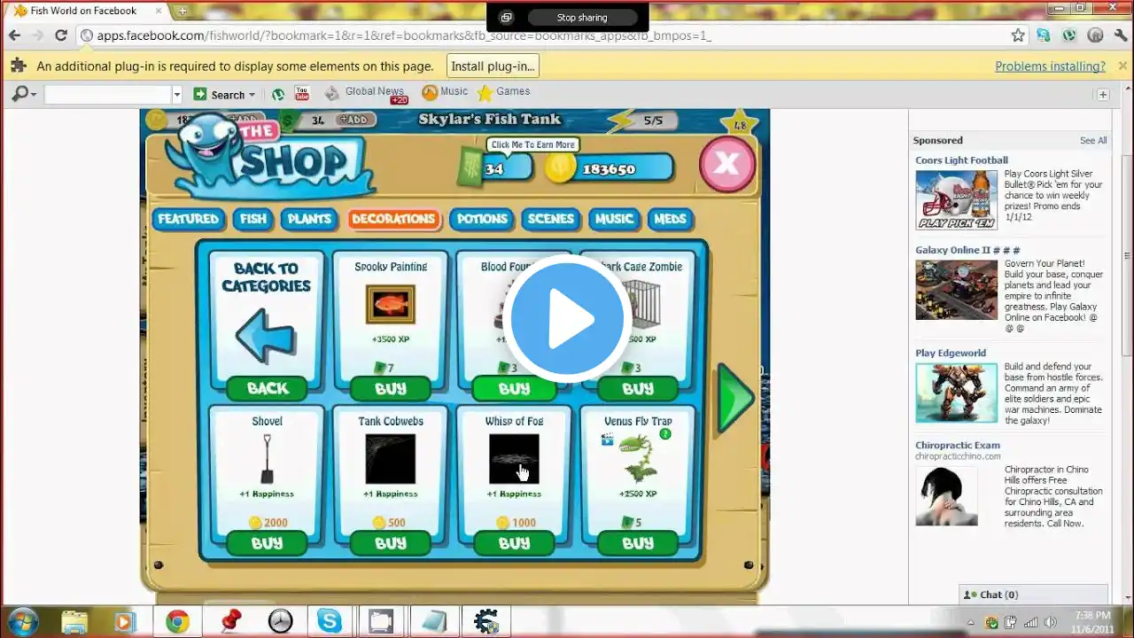 ภาพตัวอย่างวิดีโอ