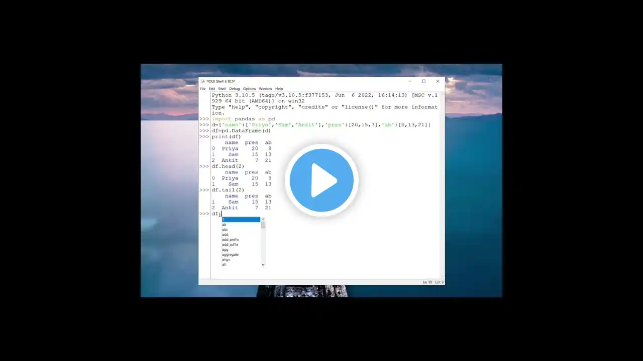 ภาพตัวอย่างวิดีโอ