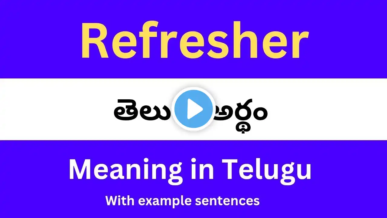 ภาพตัวอย่างวิดีโอ