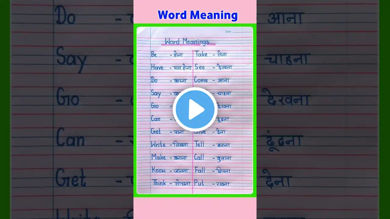 ภาพตัวอย่างวิดีโอ