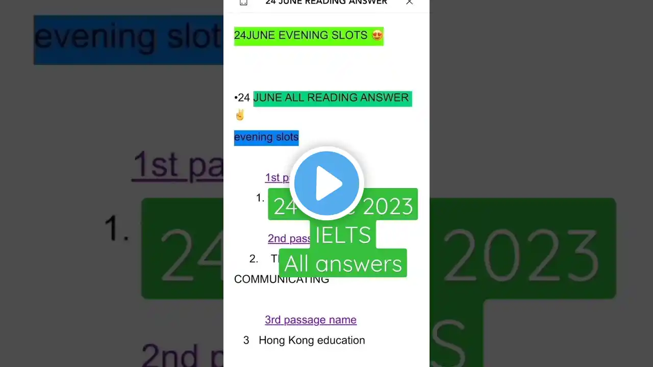 ภาพตัวอย่างวิดีโอ
