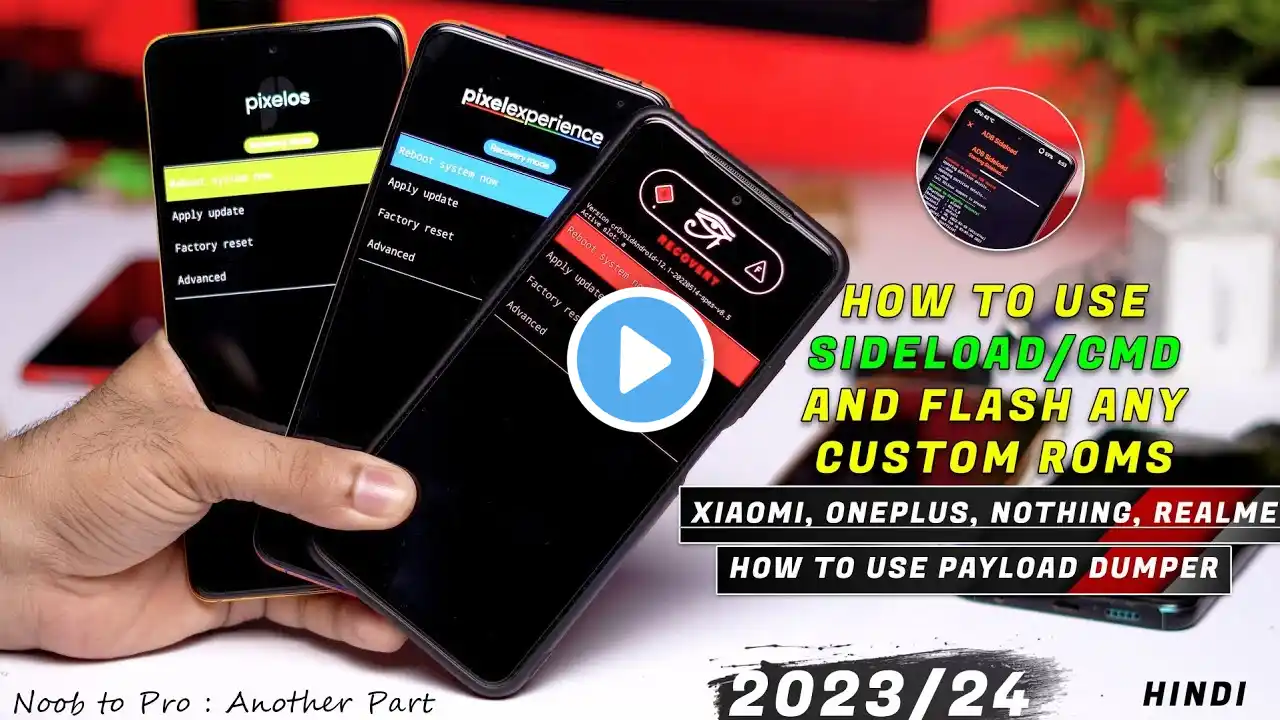 ภาพตัวอย่างวิดีโอ