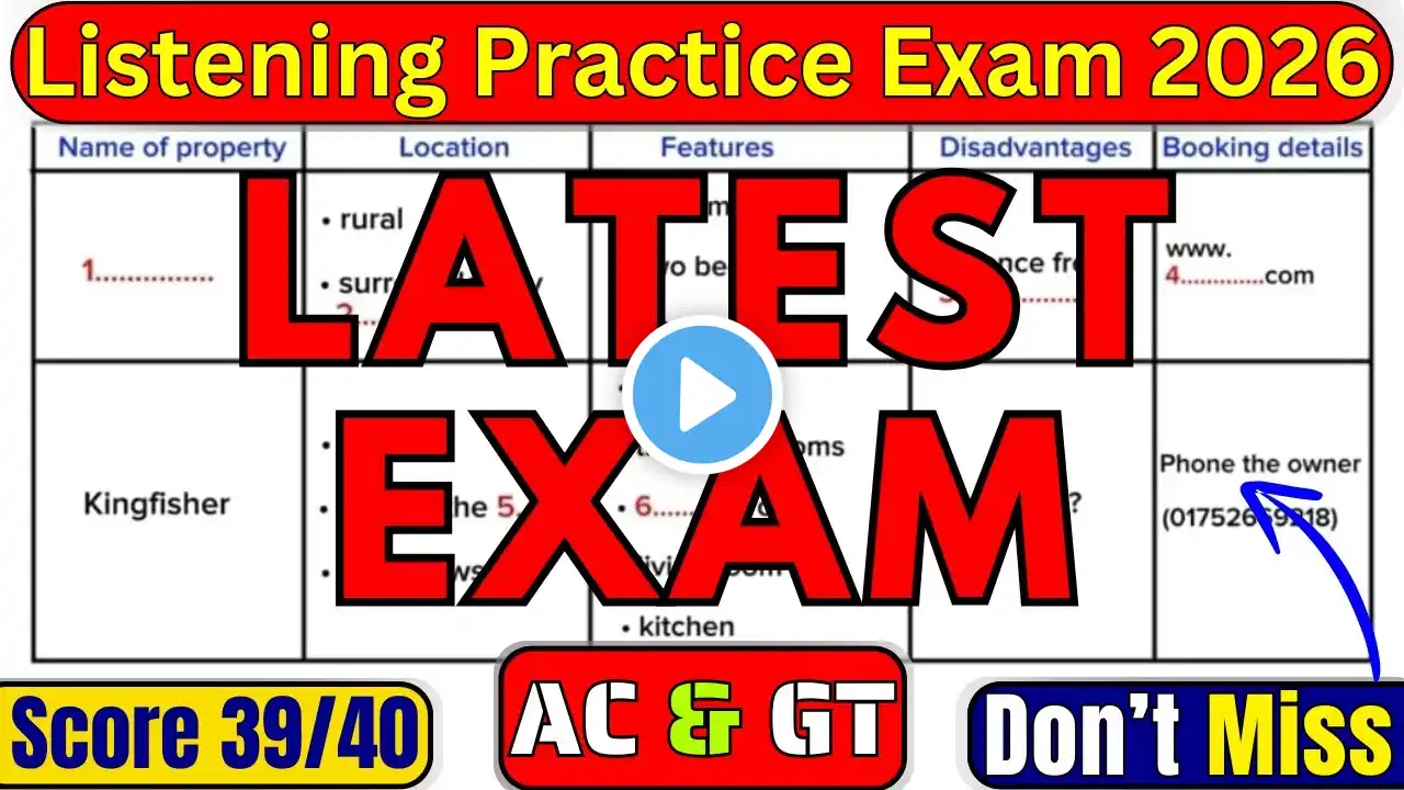 ภาพตัวอย่างวิดีโอ