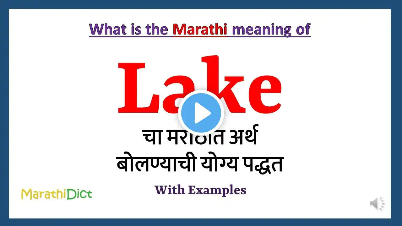 ภาพตัวอย่างวิดีโอ