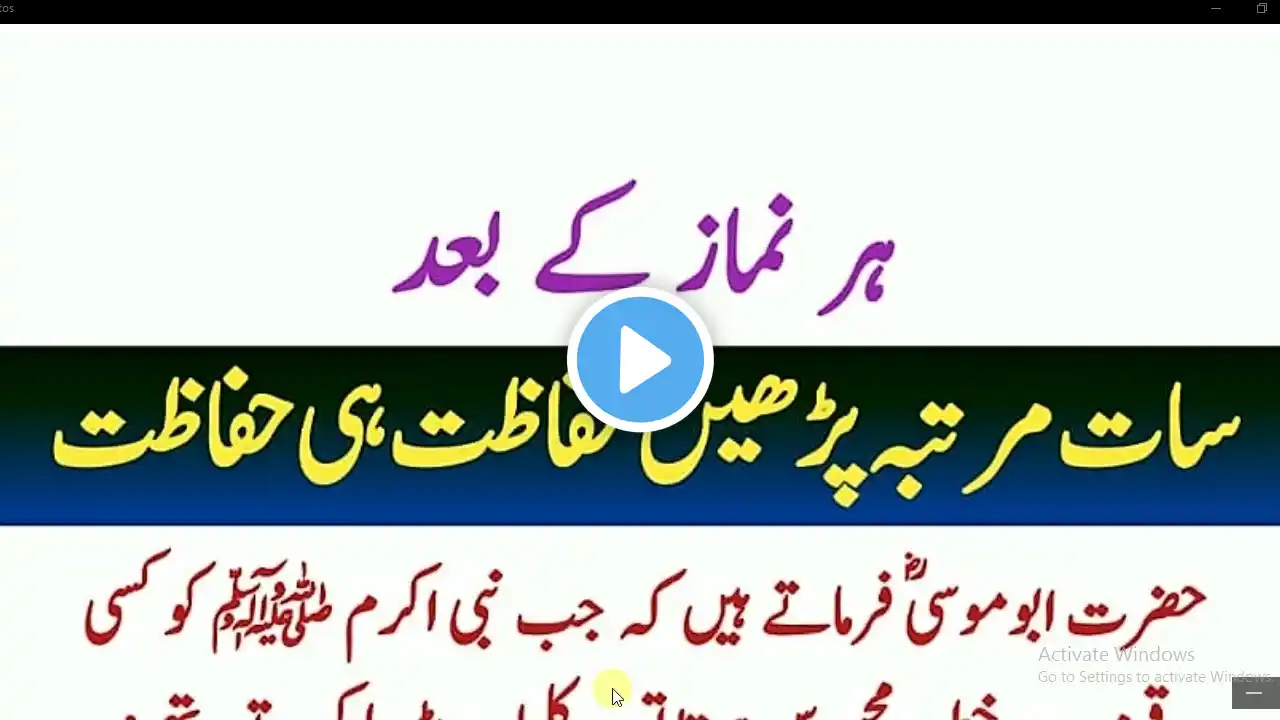 ภาพตัวอย่างวิดีโอ