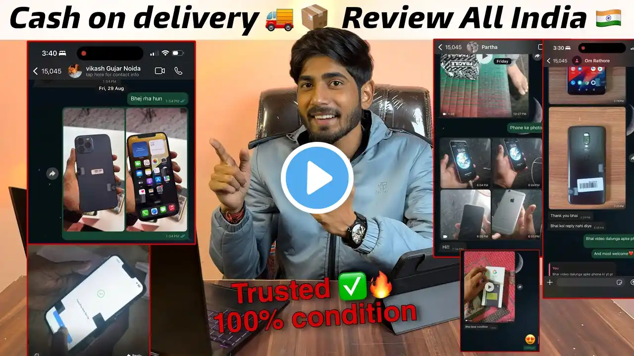 ภาพตัวอย่างวิดีโอ