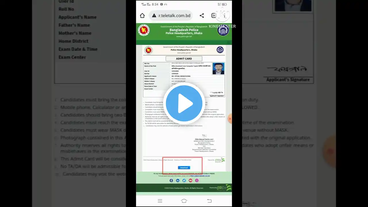 ภาพตัวอย่างวิดีโอ