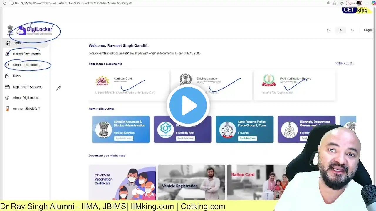 ภาพตัวอย่างวิดีโอ