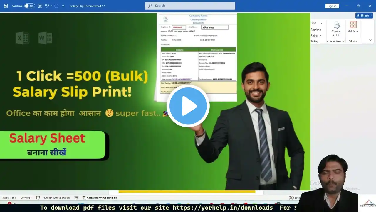 ภาพตัวอย่างวิดีโอ