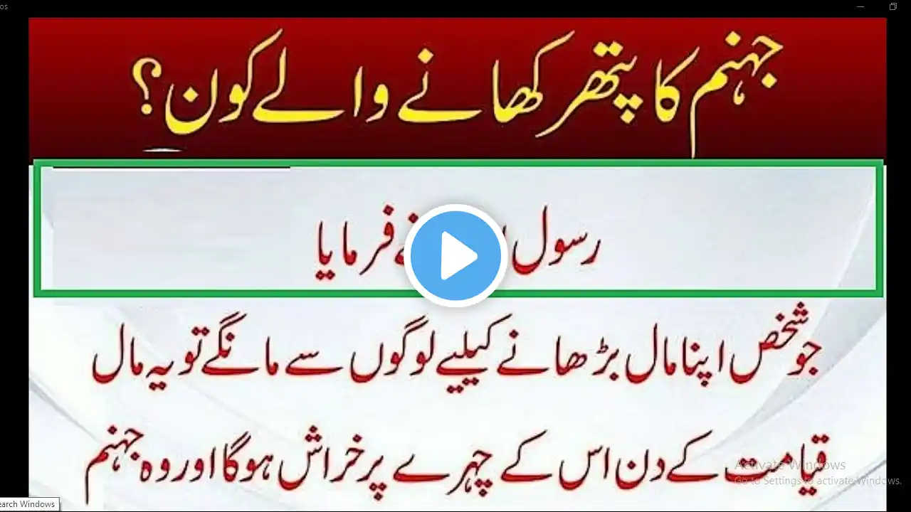 ภาพตัวอย่างวิดีโอ