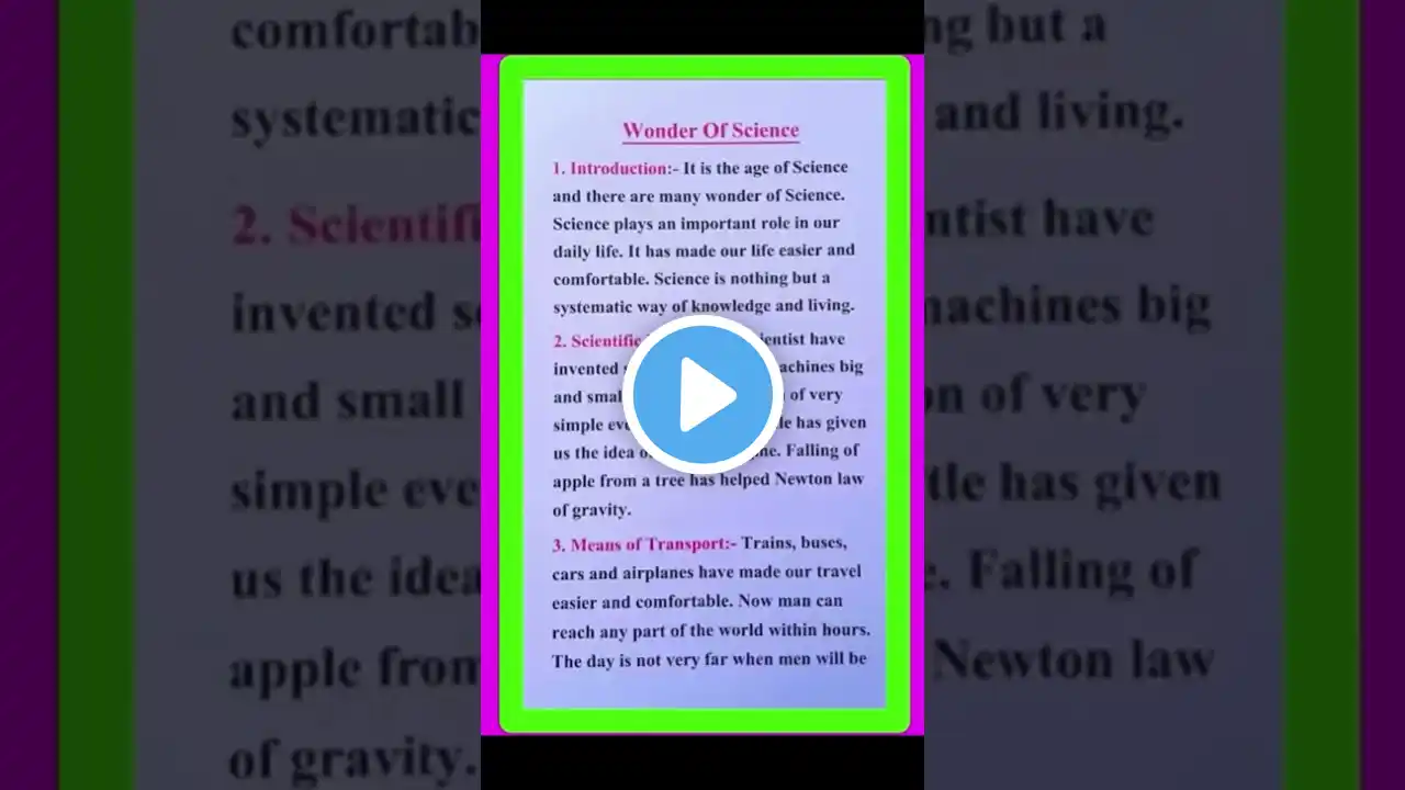 ภาพตัวอย่างวิดีโอ