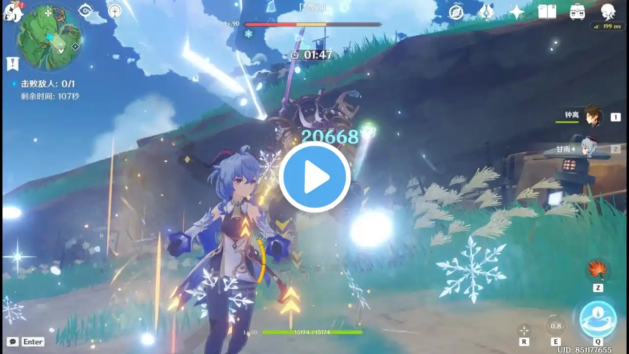 ภาพตัวอย่างวิดีโอ