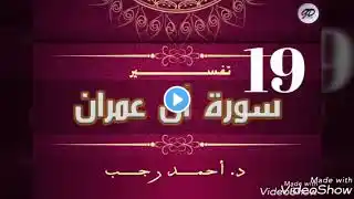 ภาพตัวอย่างวิดีโอ