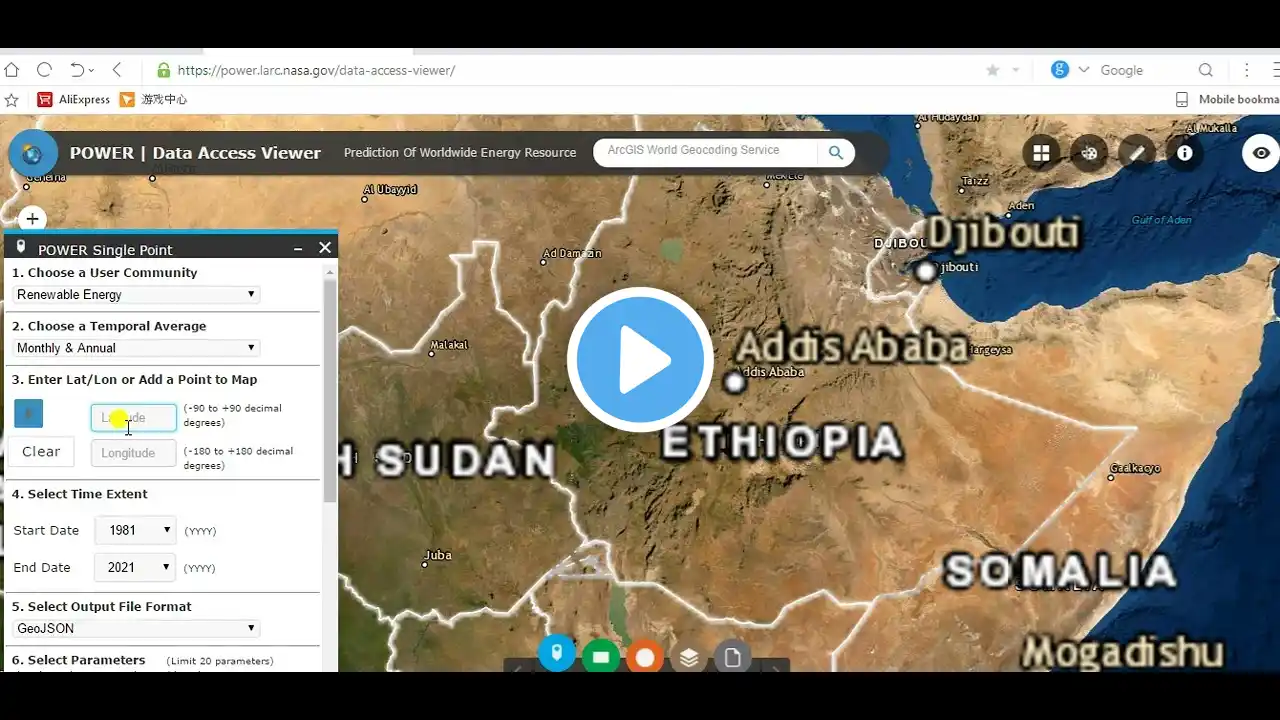 ภาพตัวอย่างวิดีโอ