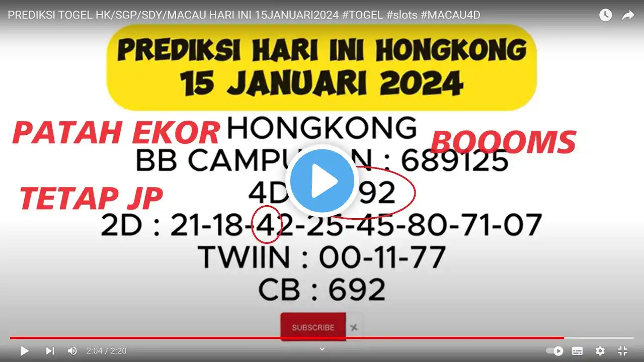 ภาพตัวอย่างวิดีโอ