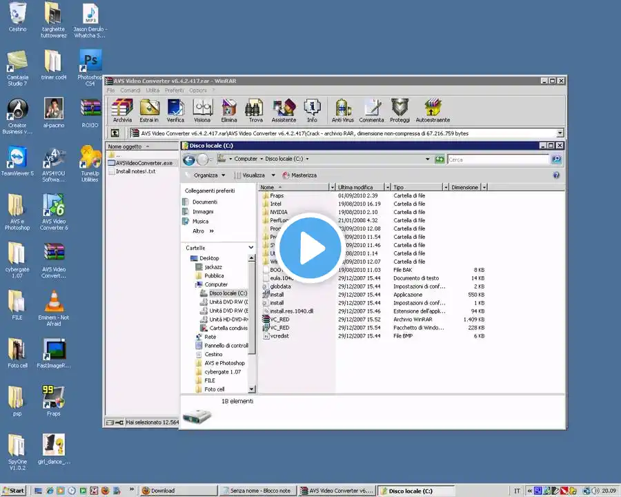ภาพตัวอย่างวิดีโอ