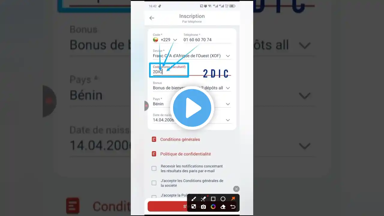 ภาพตัวอย่างวิดีโอ