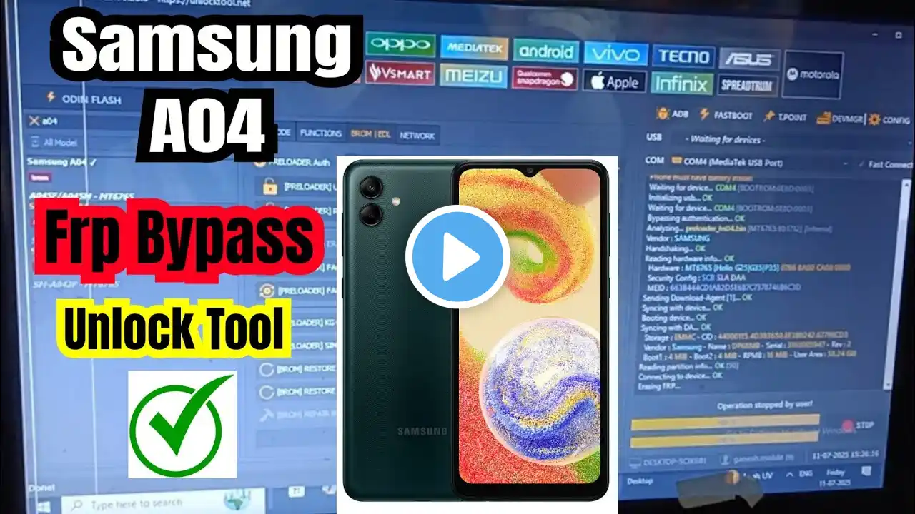 ภาพตัวอย่างวิดีโอ