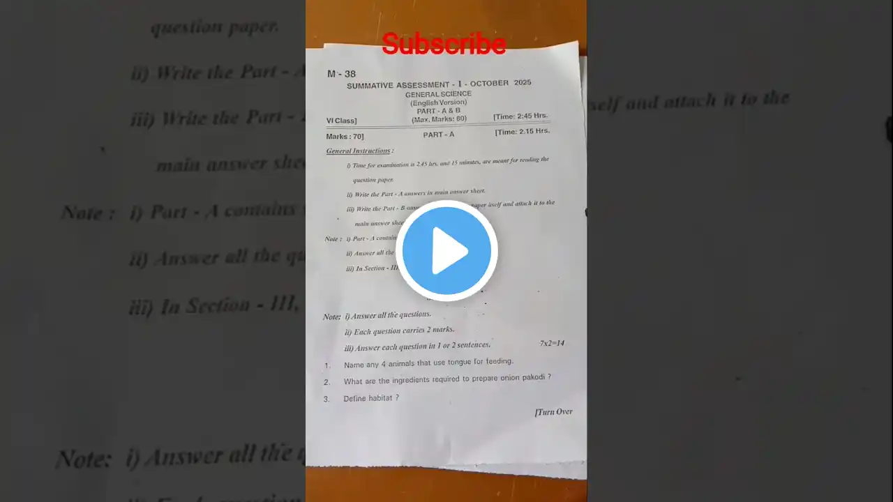 ภาพตัวอย่างวิดีโอ