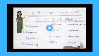 ภาพตัวอย่างวิดีโอ