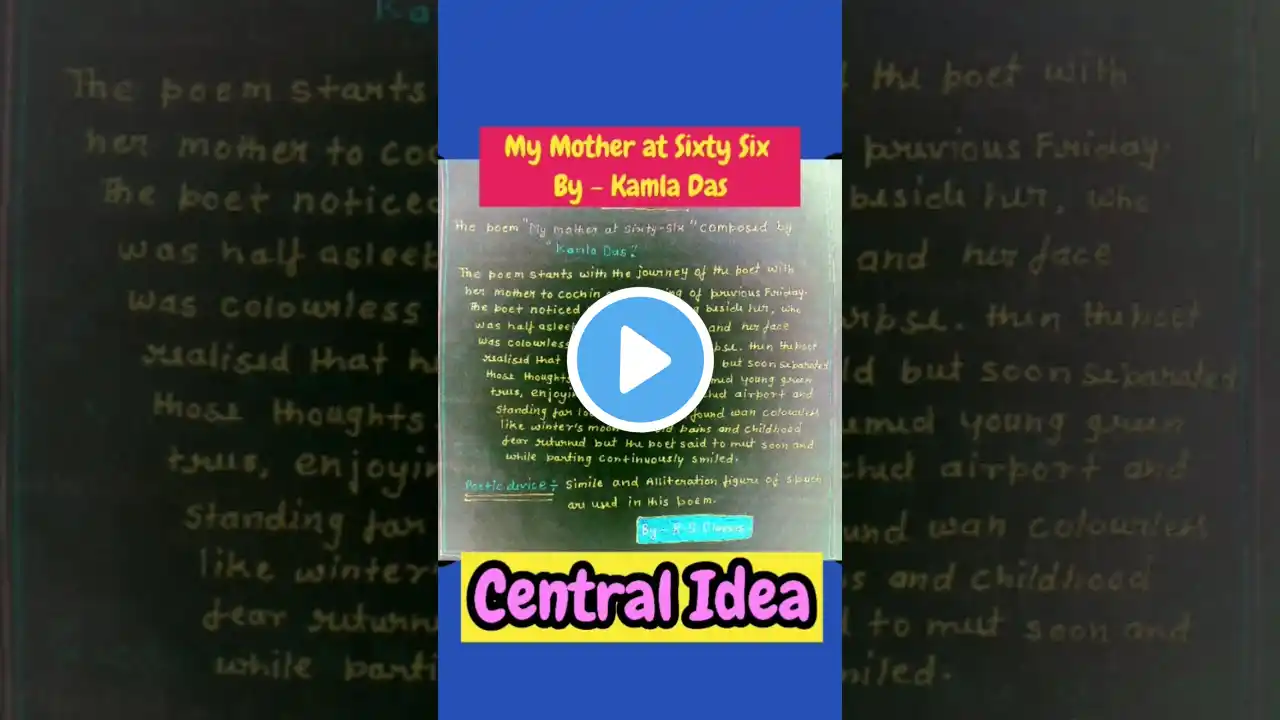 ภาพตัวอย่างวิดีโอ