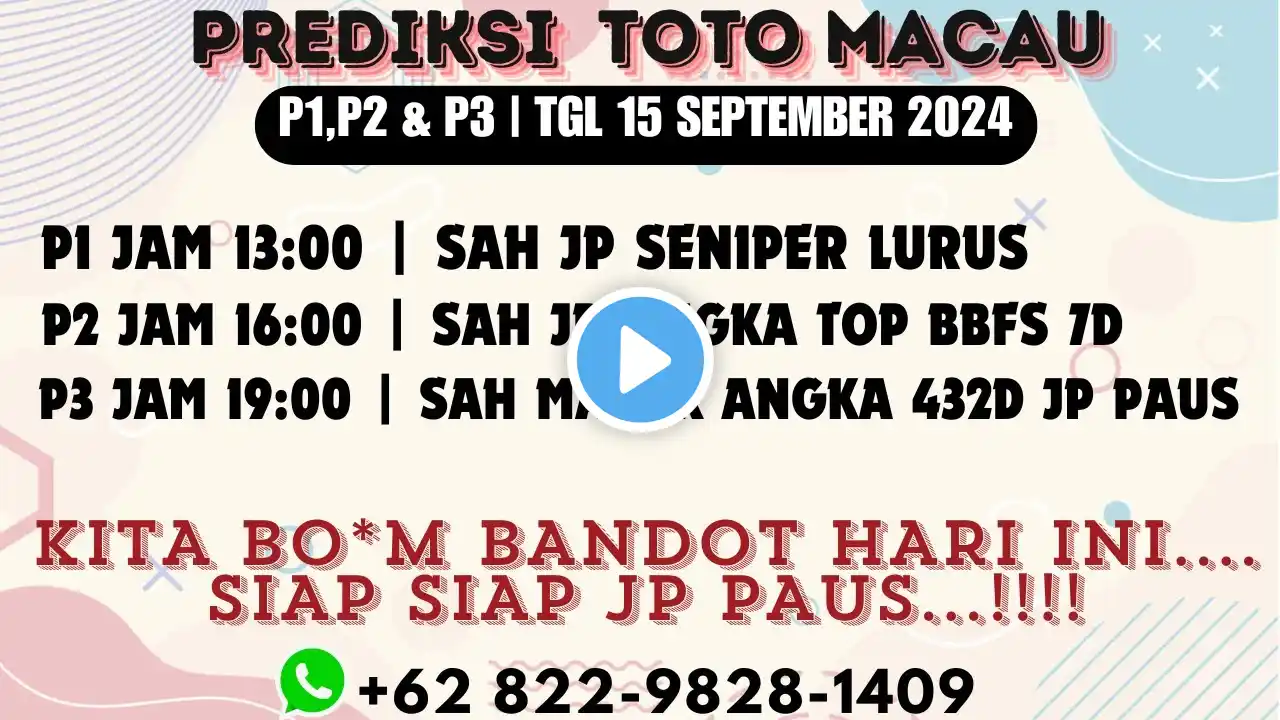 ภาพตัวอย่างวิดีโอ