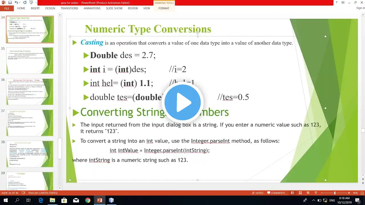 ภาพตัวอย่างวิดีโอ