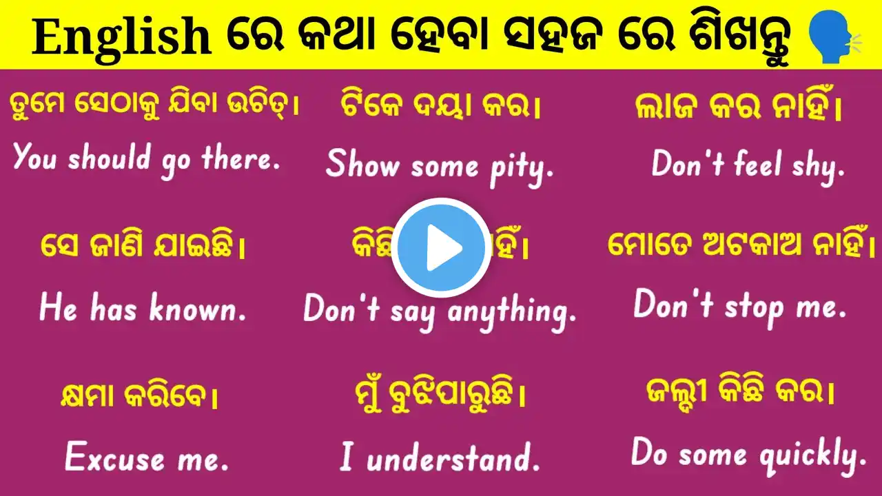 ภาพตัวอย่างวิดีโอ