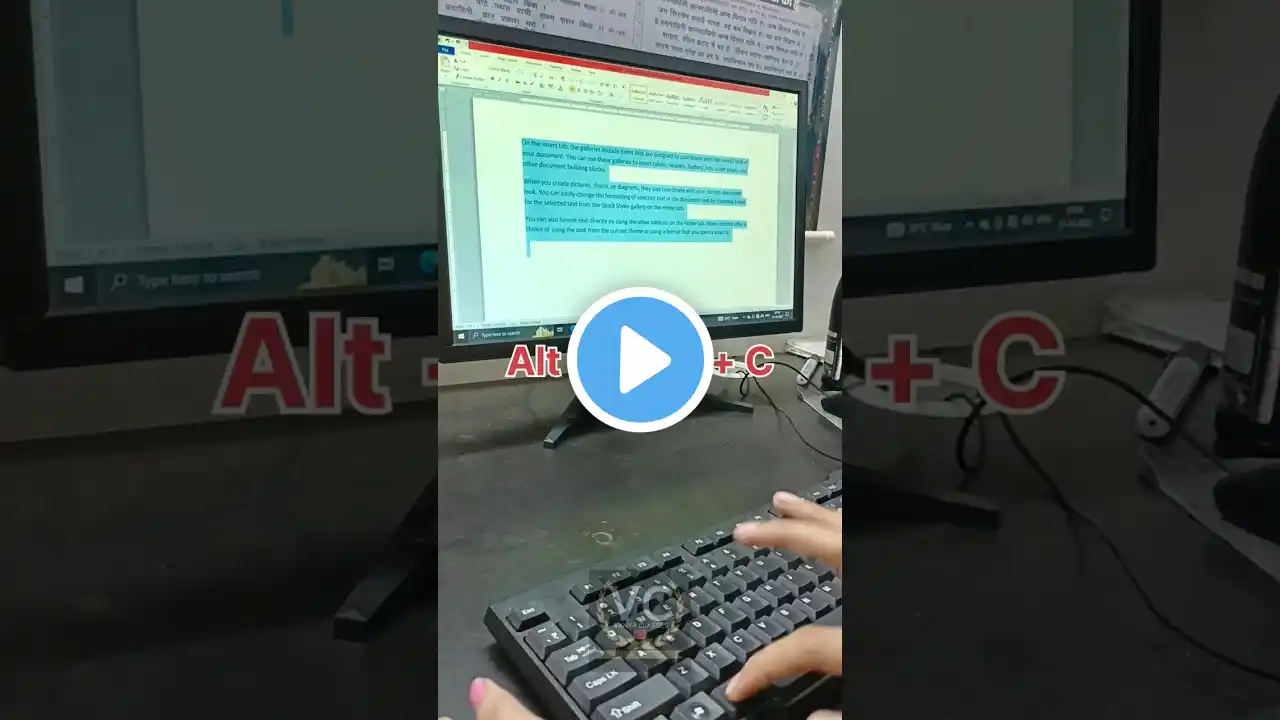 ภาพตัวอย่างวิดีโอ