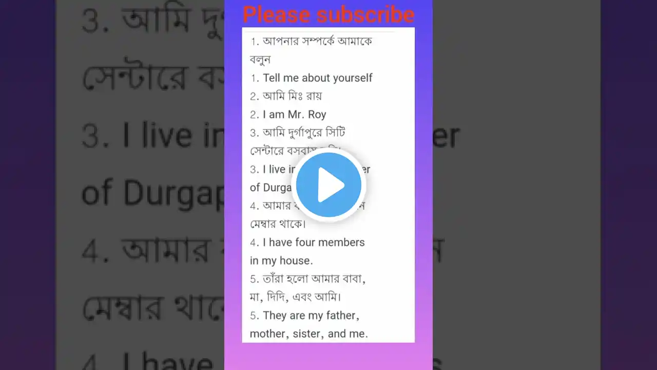 ภาพตัวอย่างวิดีโอ