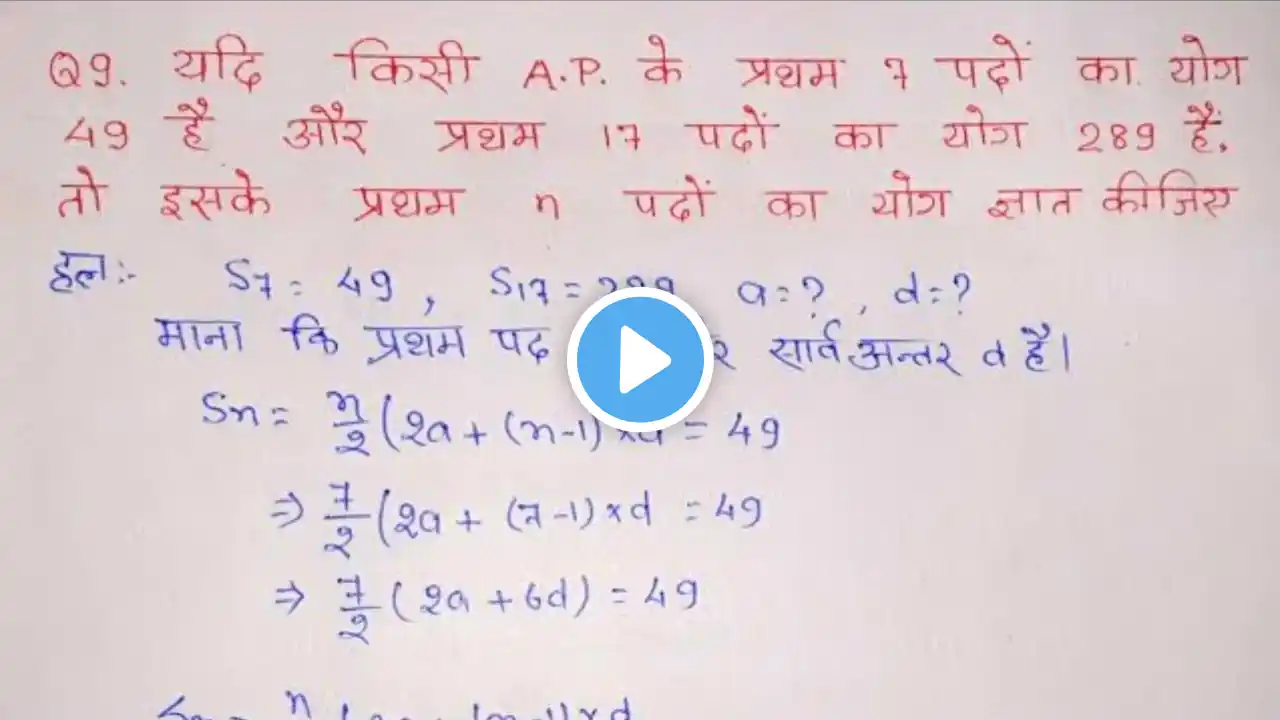 ภาพตัวอย่างวิดีโอ