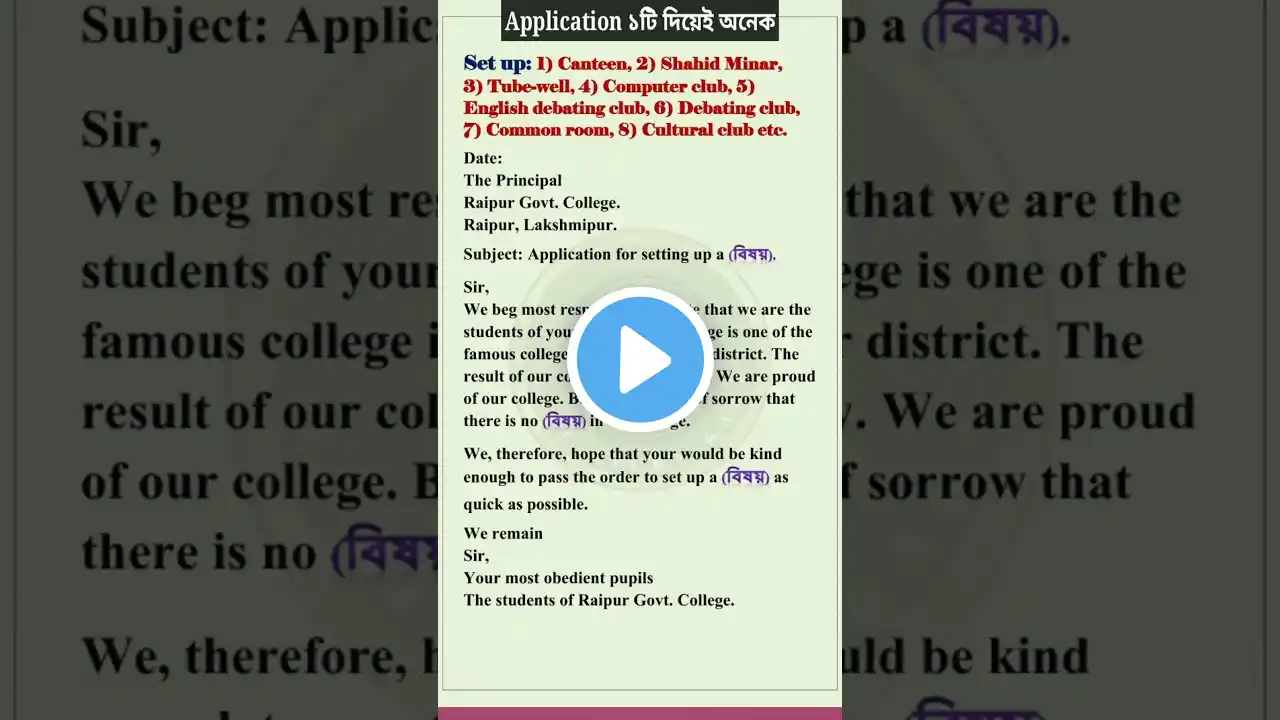 ภาพตัวอย่างวิดีโอ