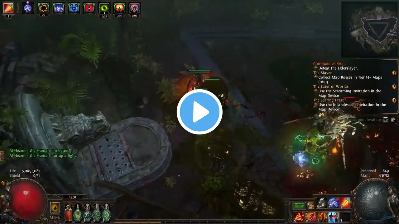 ภาพตัวอย่างวิดีโอ