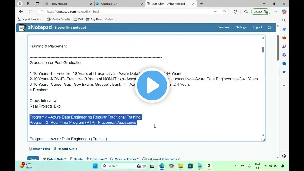 ภาพตัวอย่างวิดีโอ