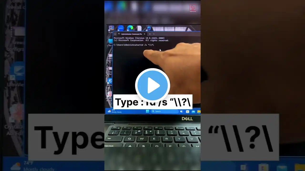 ภาพตัวอย่างวิดีโอ