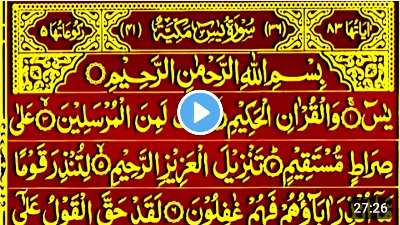 ภาพตัวอย่างวิดีโอ