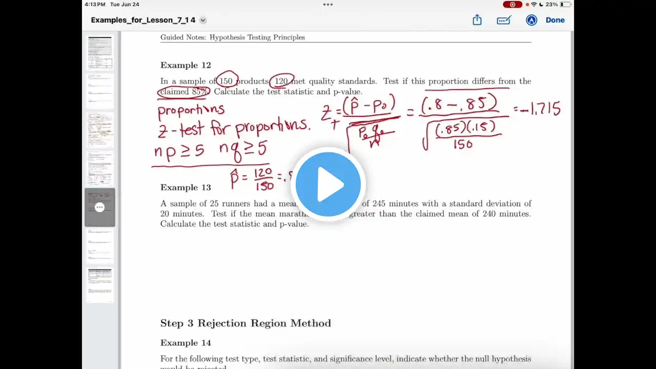 ภาพตัวอย่างวิดีโอ