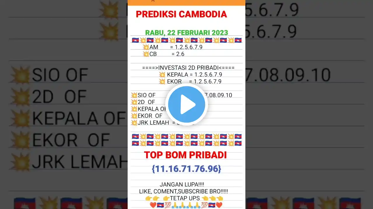 ภาพตัวอย่างวิดีโอ