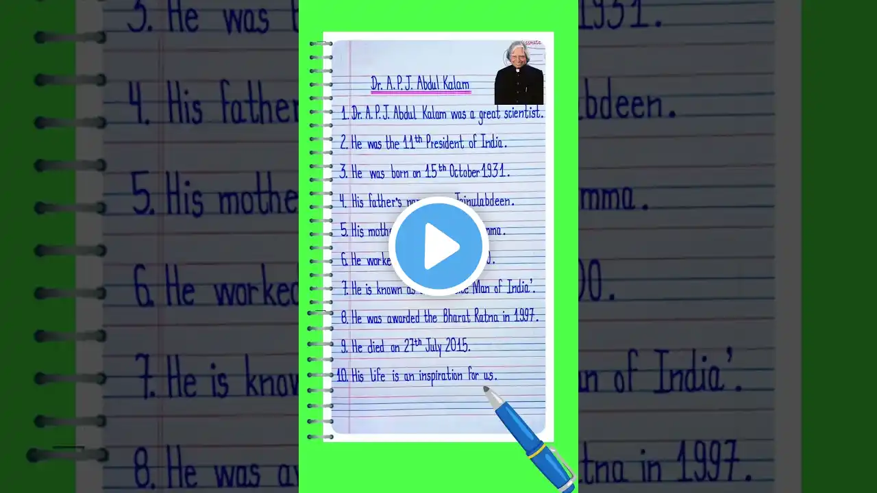 ภาพตัวอย่างวิดีโอ