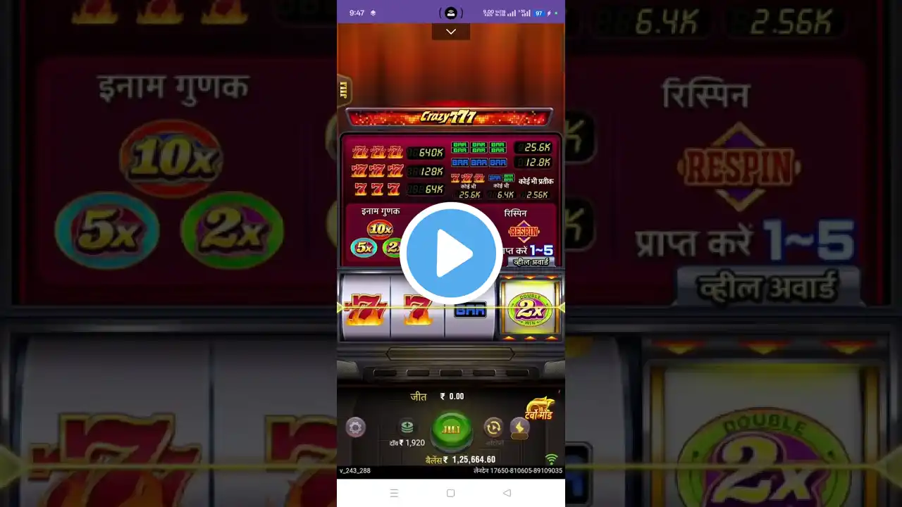 ภาพตัวอย่างวิดีโอ