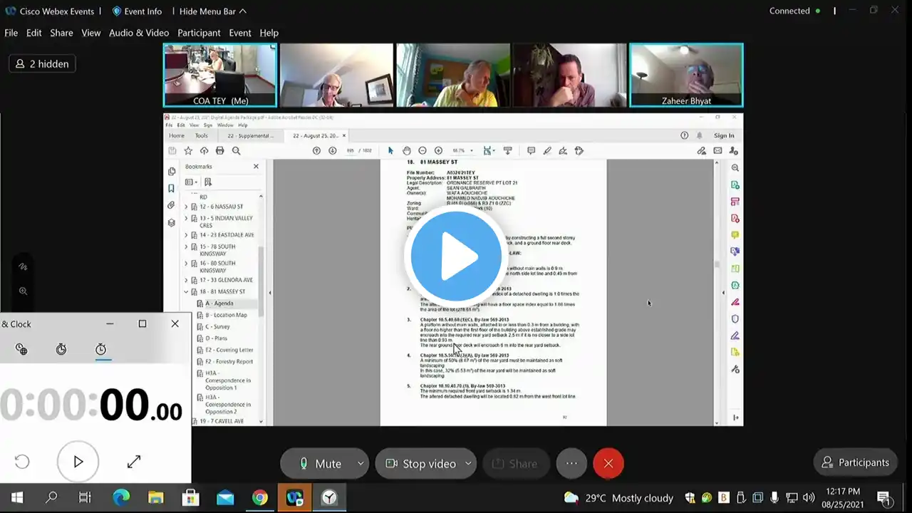 ภาพตัวอย่างวิดีโอ