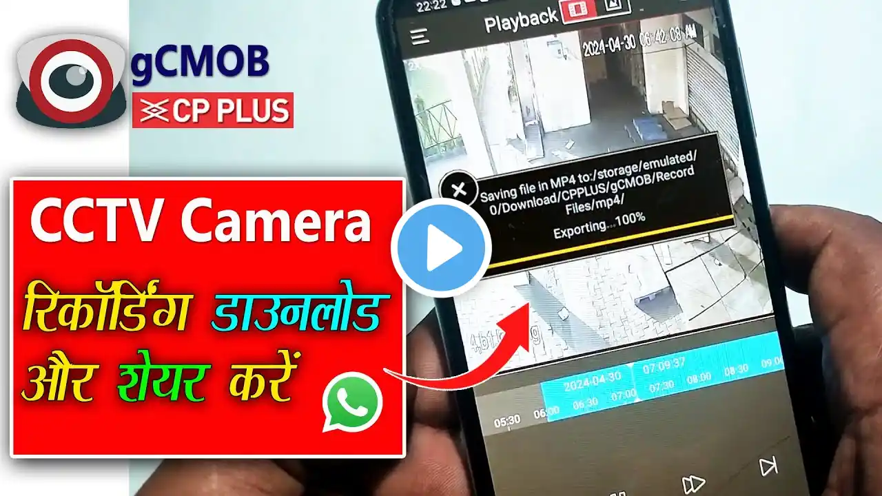 ภาพตัวอย่างวิดีโอ