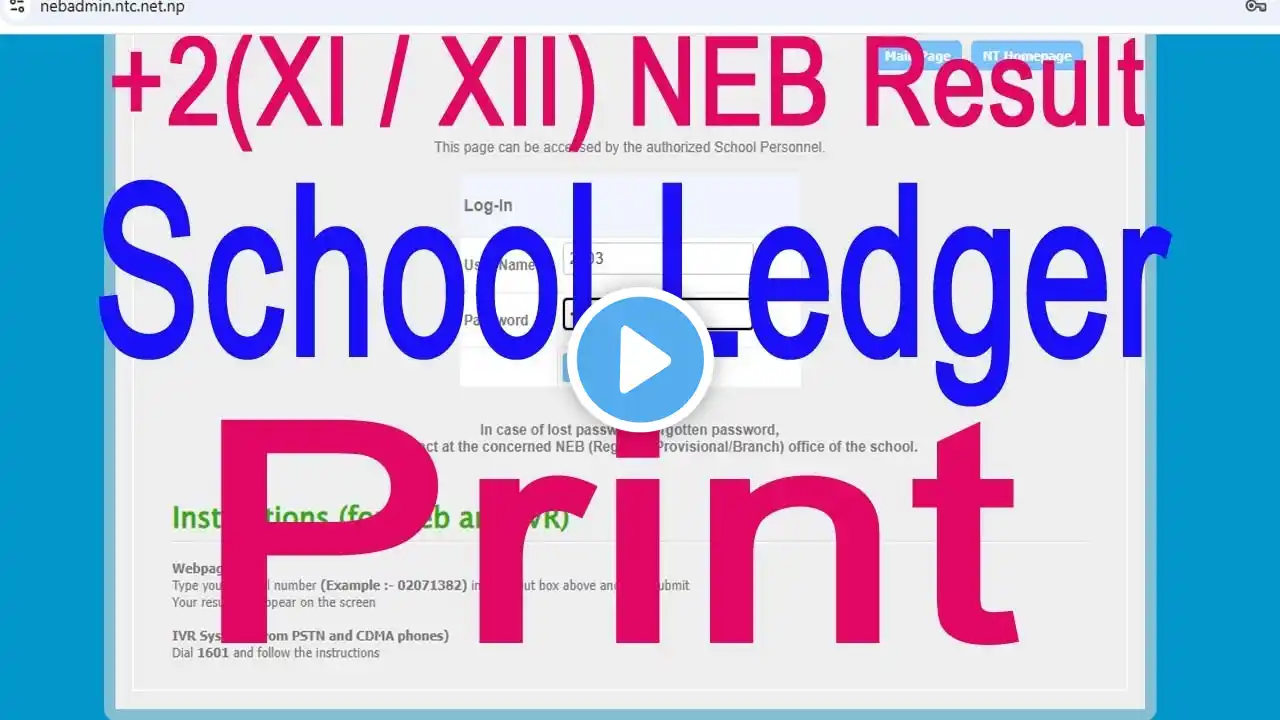 ภาพตัวอย่างวิดีโอ