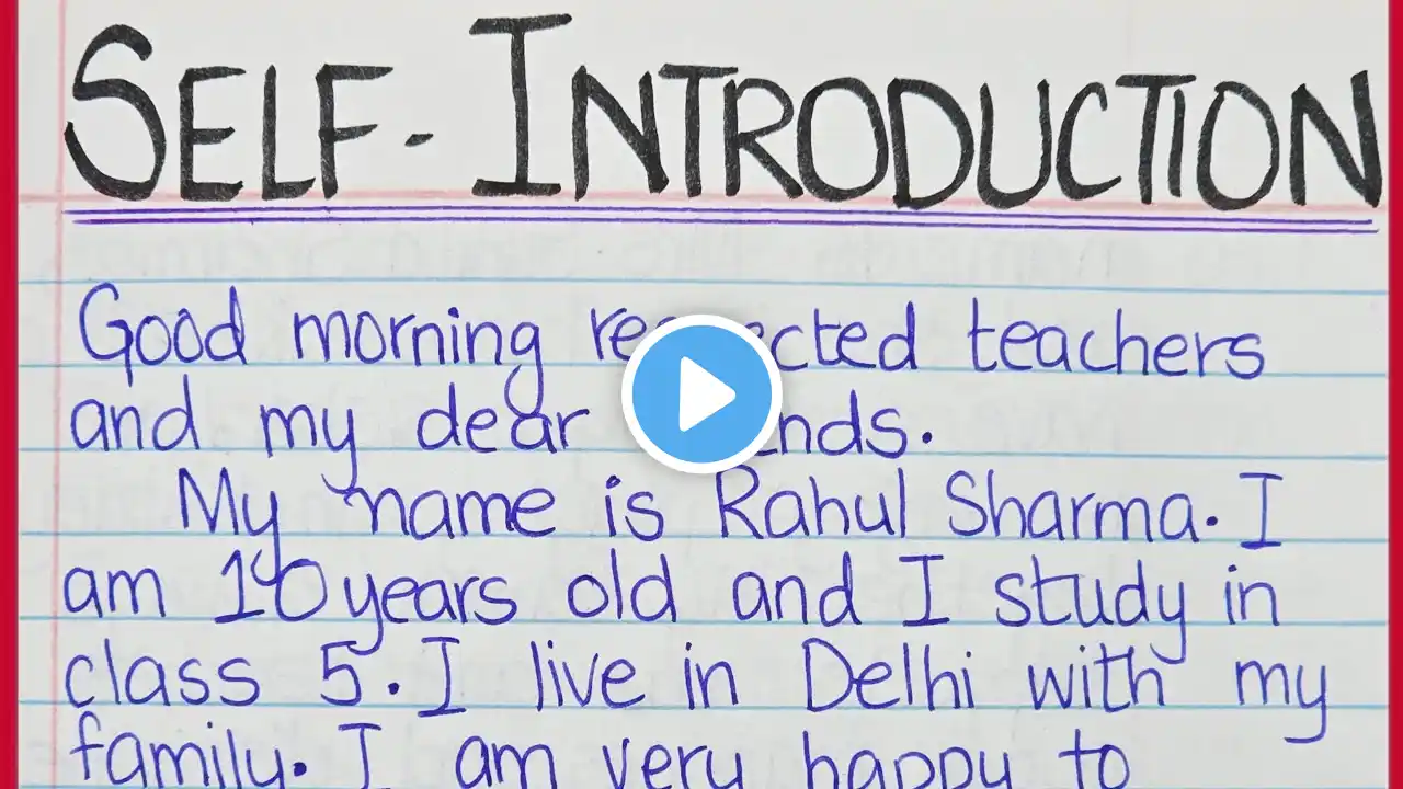 ภาพตัวอย่างวิดีโอ