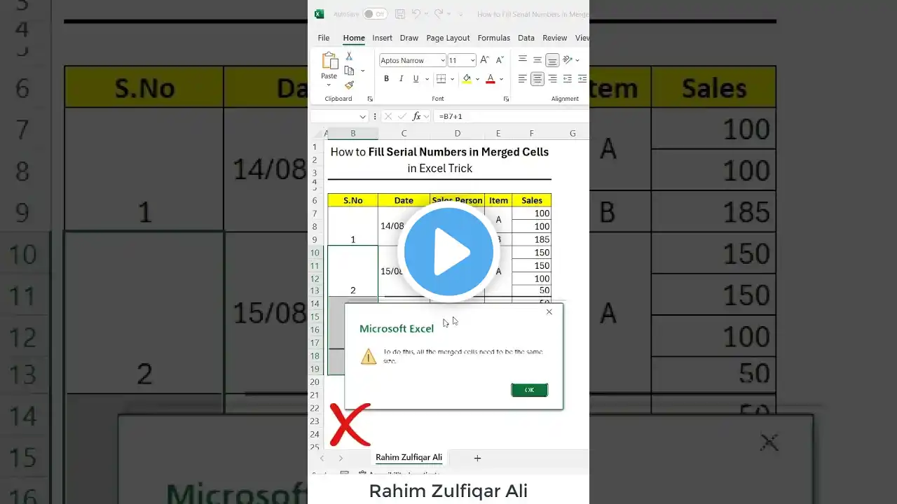 ภาพตัวอย่างวิดีโอ