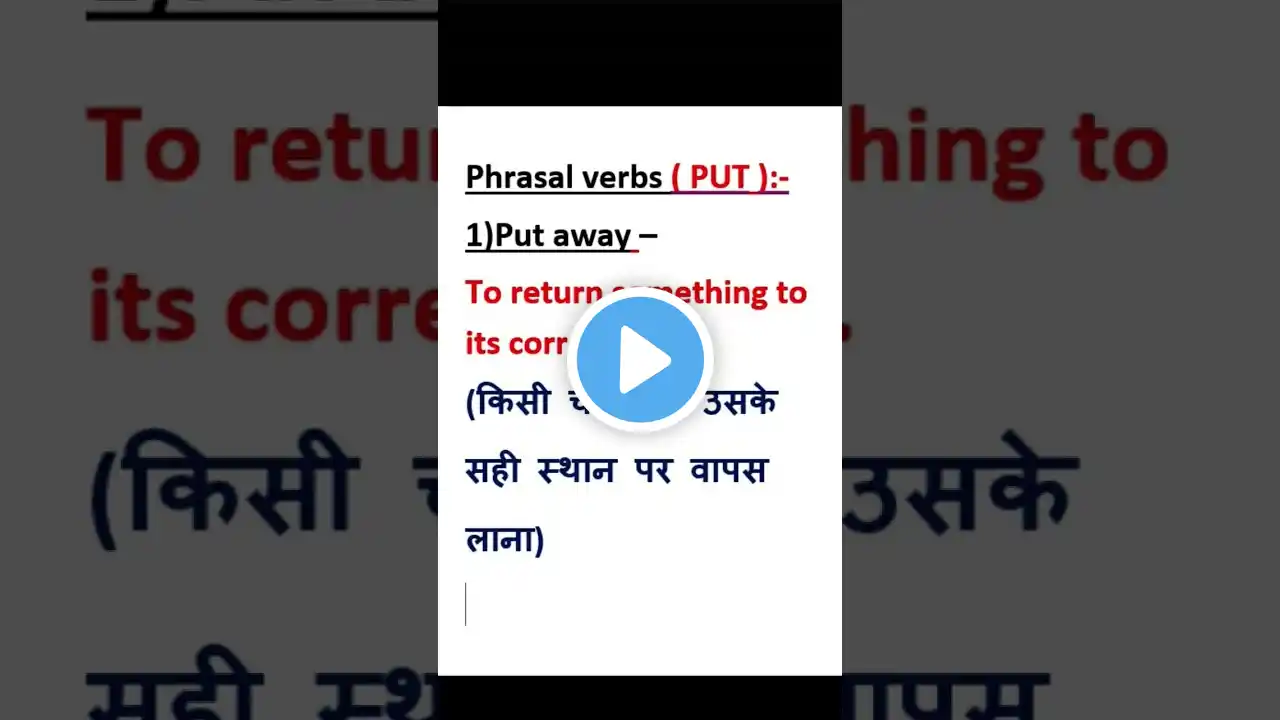 ภาพตัวอย่างวิดีโอ