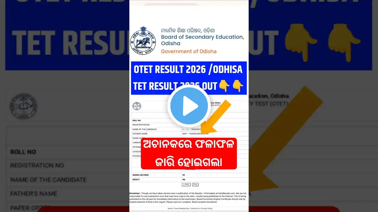 ภาพตัวอย่างวิดีโอ
