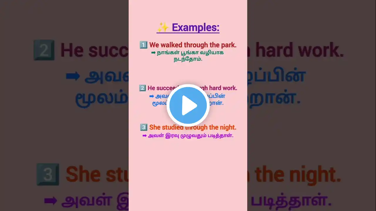 ภาพตัวอย่างวิดีโอ