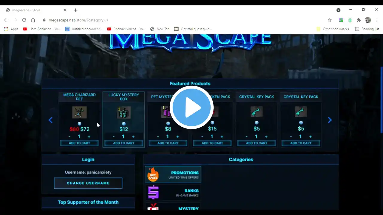 ภาพตัวอย่างวิดีโอ